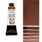 Daniel Smith Extra Fine Watercolors - Permanent Brown, 5 ml Tube